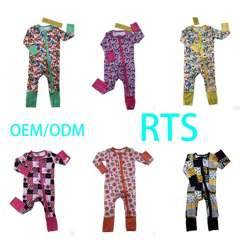 summer Bamboo Baby Sleepsuit Hospital Newborn Gift Set Sensitive Skin Bamboo Romper 1