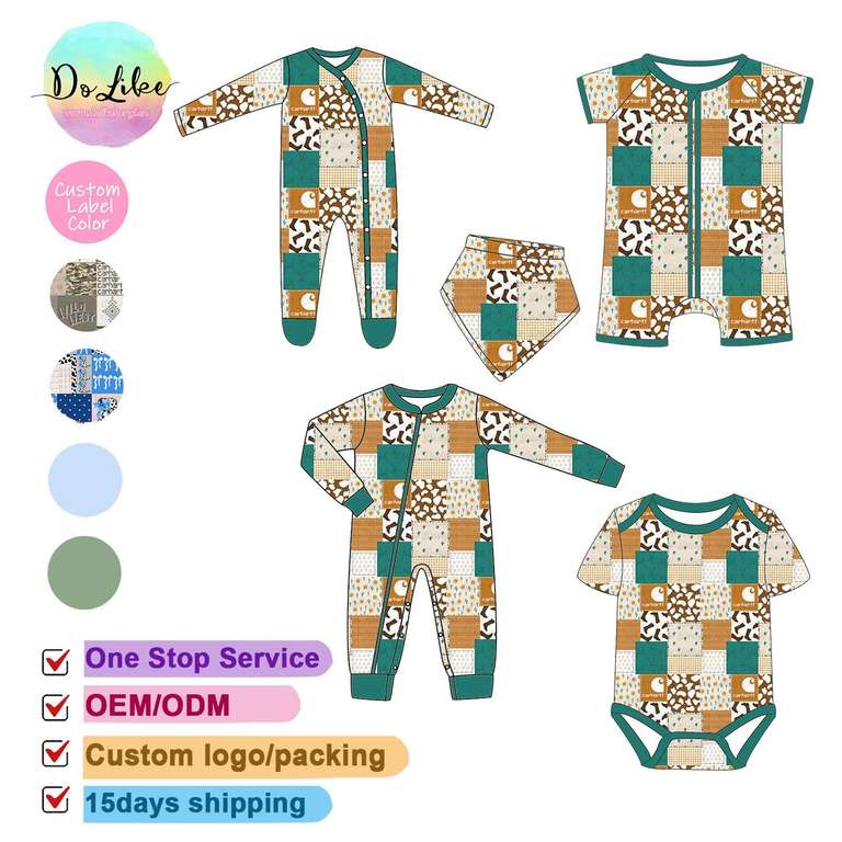 ODM Baby Jumpsuits Supplier