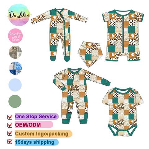 ODM Baby Jumpsuits Supplier