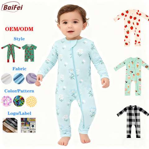 Custom Bamboo Pajamas Kids 6T Supplier